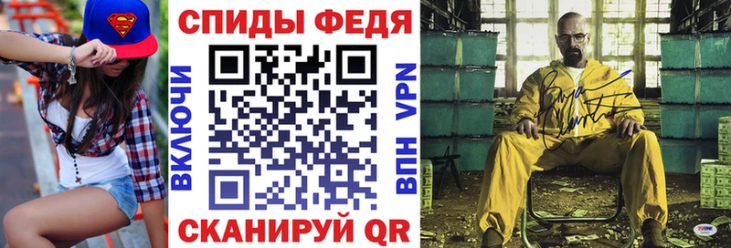Купить где  Знаменск  АМФ 97% 