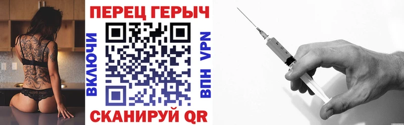 Купить закладки Знаменск ГЕРОИН Афган