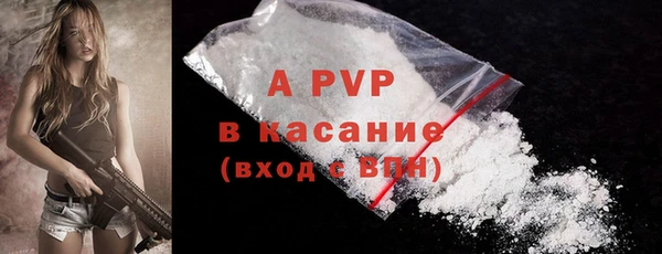 мефедрон мука Ростов