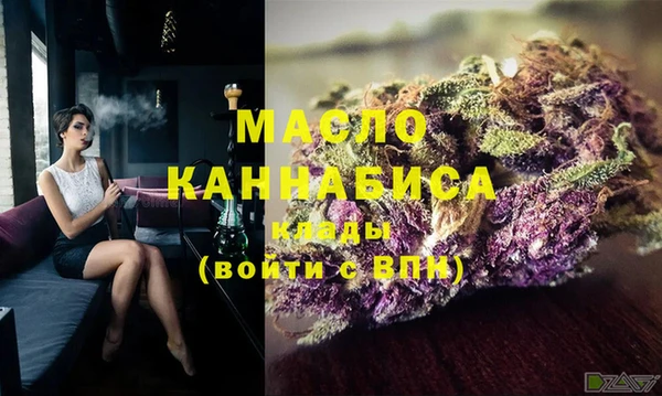 мефедрон мука Ростов