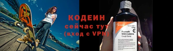 мефедрон мука Ростов