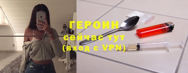 мефедрон мука Ростов