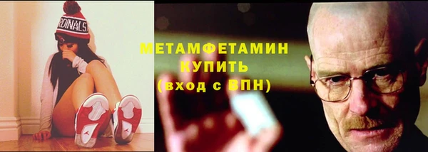 jwh Рославль