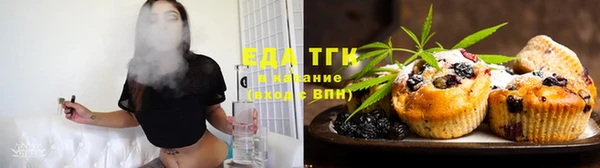 jwh Рославль