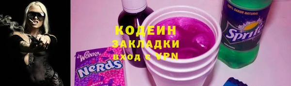 мефедрон мука Ростов