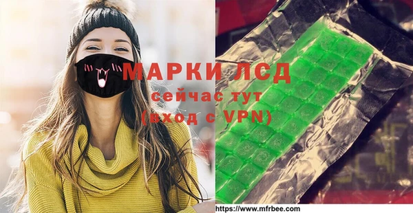 мефедрон мука Ростов