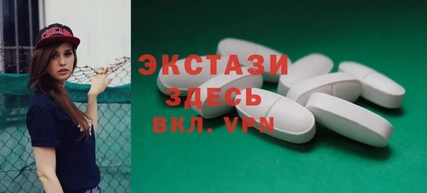 jwh Рославль