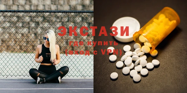 jwh Рославль