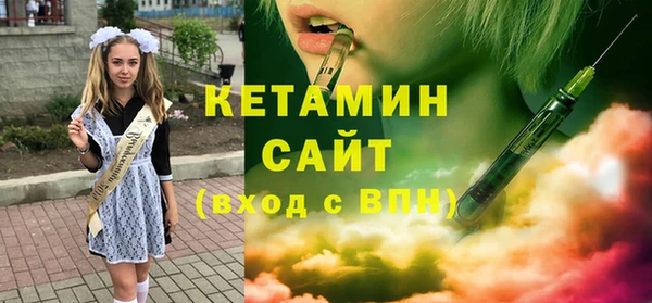 мефедрон мука Ростов