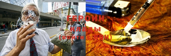 мефедрон мука Ростов