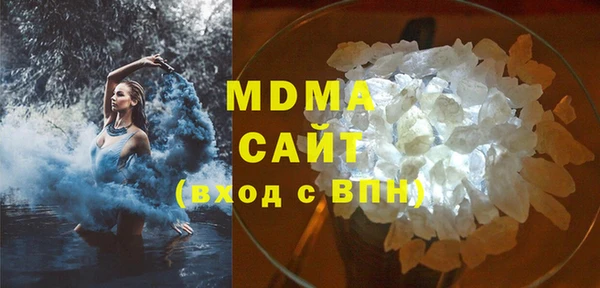 jwh Рославль