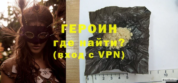 мефедрон мука Ростов