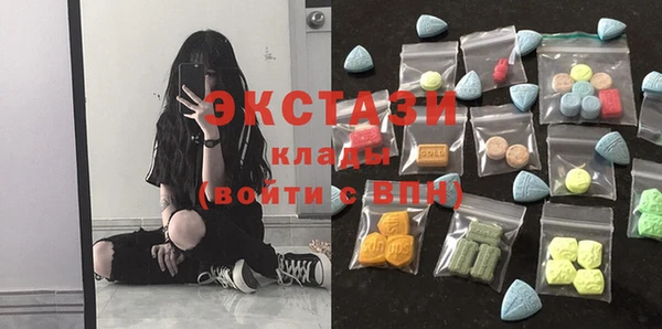 мефедрон мука Ростов