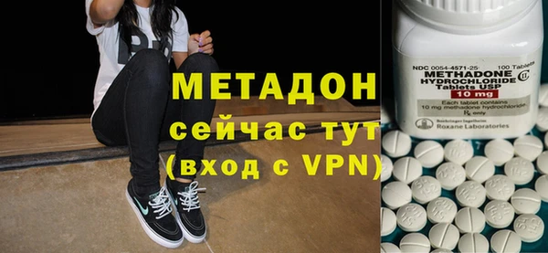 мефедрон мука Ростов