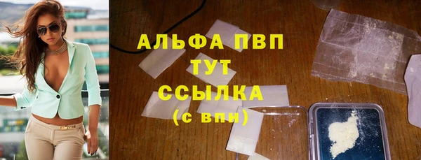 мефедрон мука Ростов