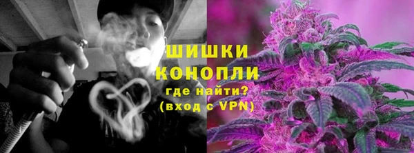 мефедрон мука Ростов