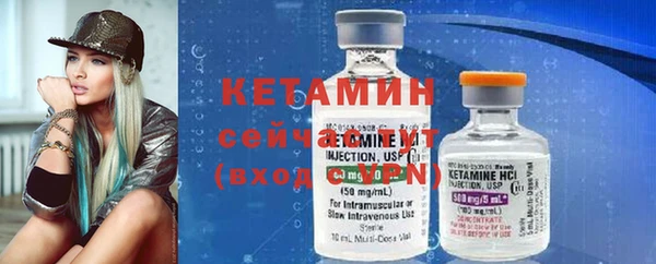 мефедрон мука Ростов